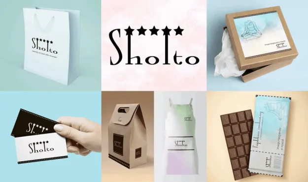 Графический дизайн – работы студентов - 45