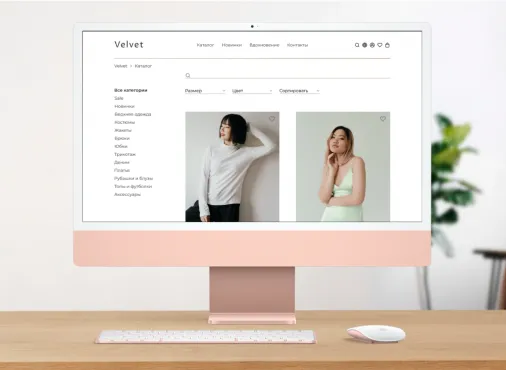 Веб-дизайнер. Профессиональный курс: дизайн и анимация интерфейса – работы студентов - 16